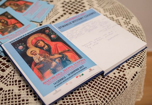Белорусские народные иконы