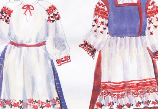 Играй по-народному!