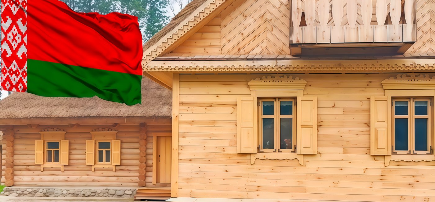 Мерапрыемства «Дзень народнага адзінства»
