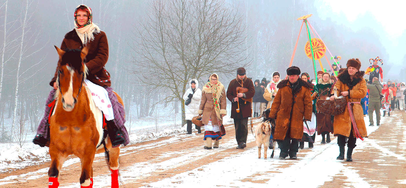 Папярэдні продаж білетаў на свята «Масленіца-2026»