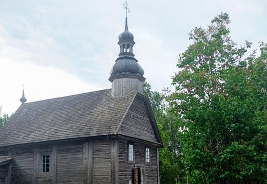 Камунікацыя з інвалідамі розных катэгорый, у тым ліку па аказанні сітуацыйнай дапамогі
