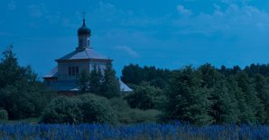 «Начны забег з Беларусбанкам»