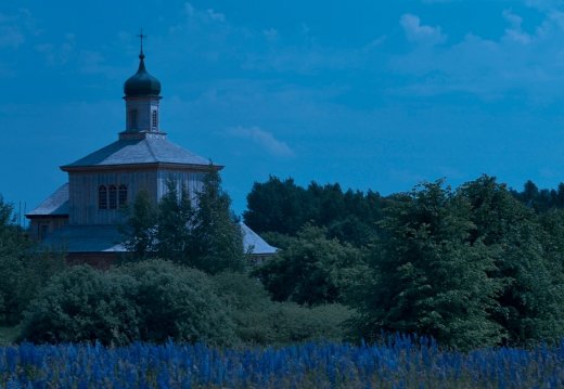 «Начны забег з Беларусбанкам»
