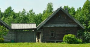 Аб абнаўленні графіка працы Музея