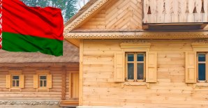 Мерапрыемства «Дзень народнага адзінства»