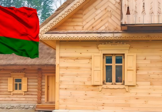 Мерапрыемства «Дзень народнага адзінства»
