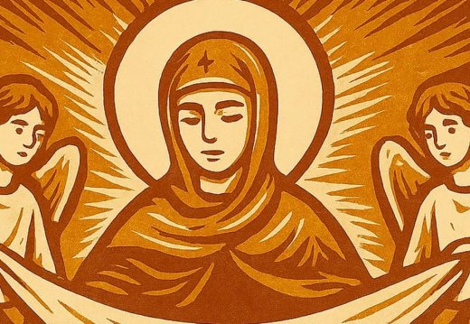 Акцыя  «Пакровы. Святочная культура беларусаў»