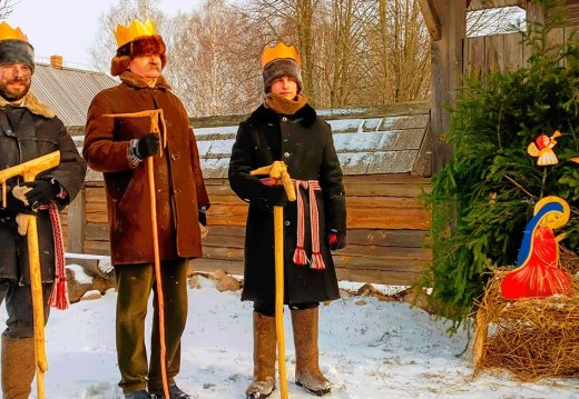 Свята  «Тры Каралі»