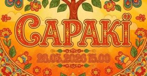 Cвята «Саракі»