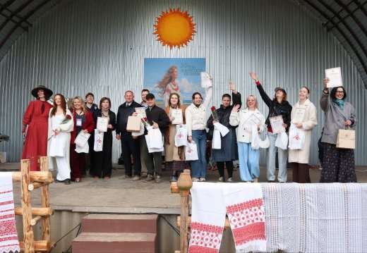 БлогерФЭСТ «Женщина - моя страна»